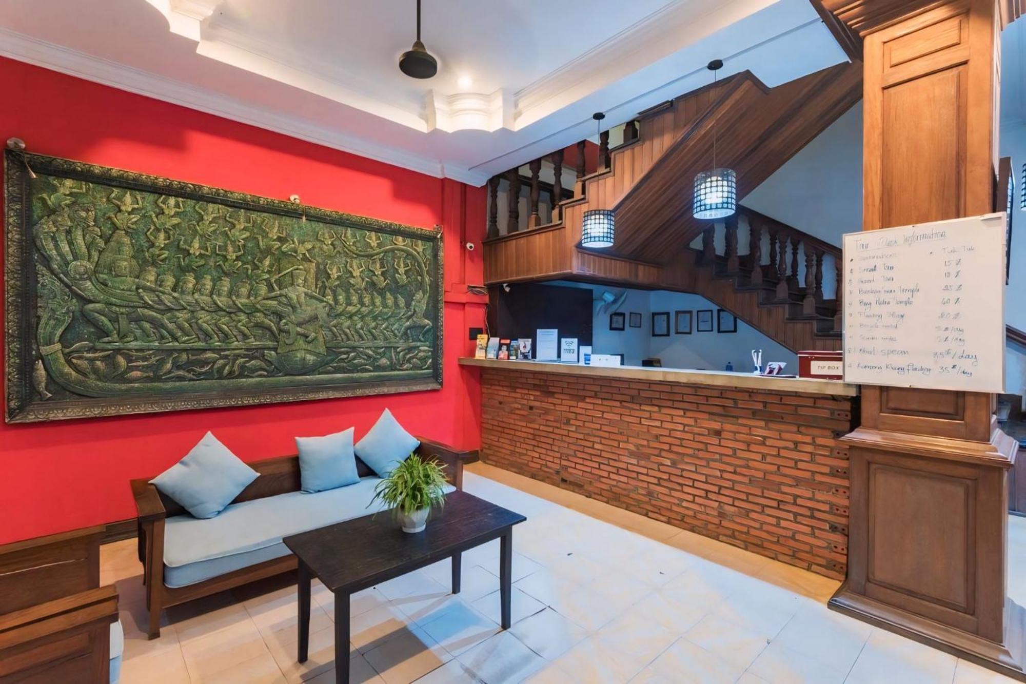 Vplus Hotel 暹粒 外观 照片